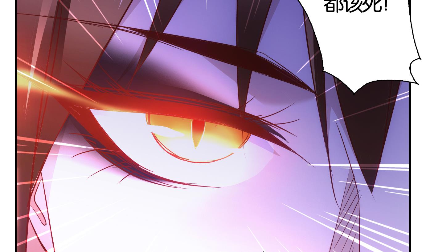 第43话 直播篇4-第44话