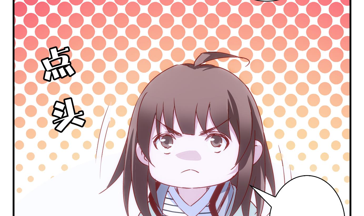 第43话 直播篇4-第44话