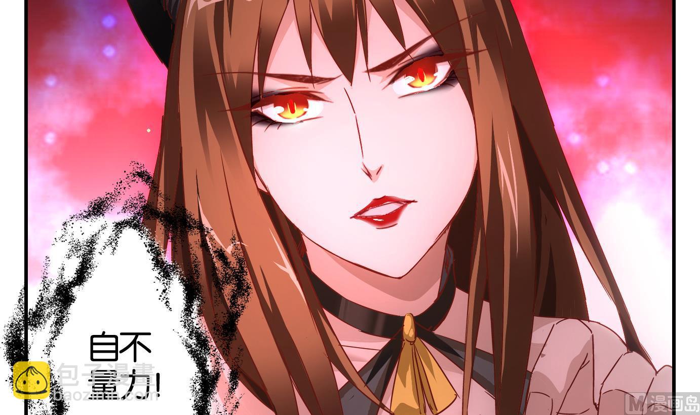 第43话 直播篇4-第44话