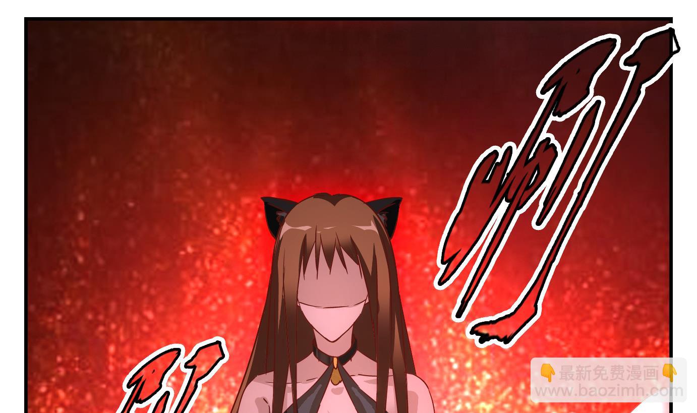 第43话 直播篇4-第44话