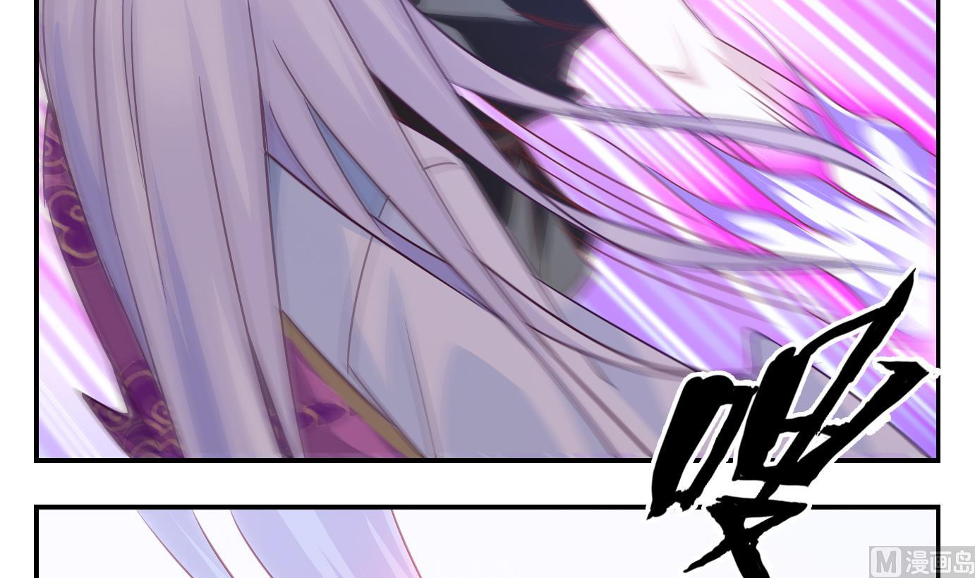 第43话 直播篇4-第44话