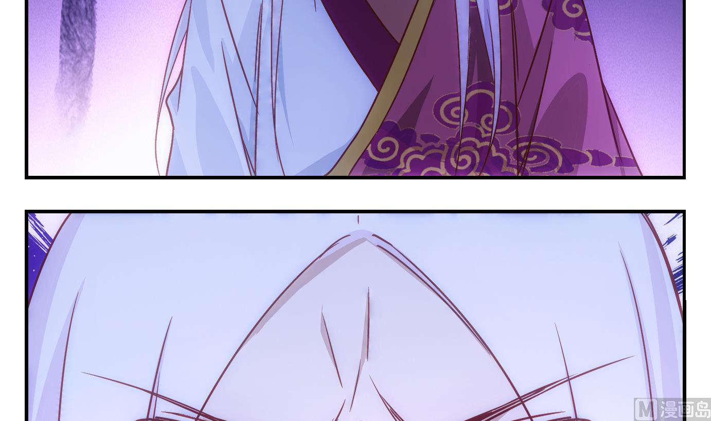 第43话 直播篇4-第44话