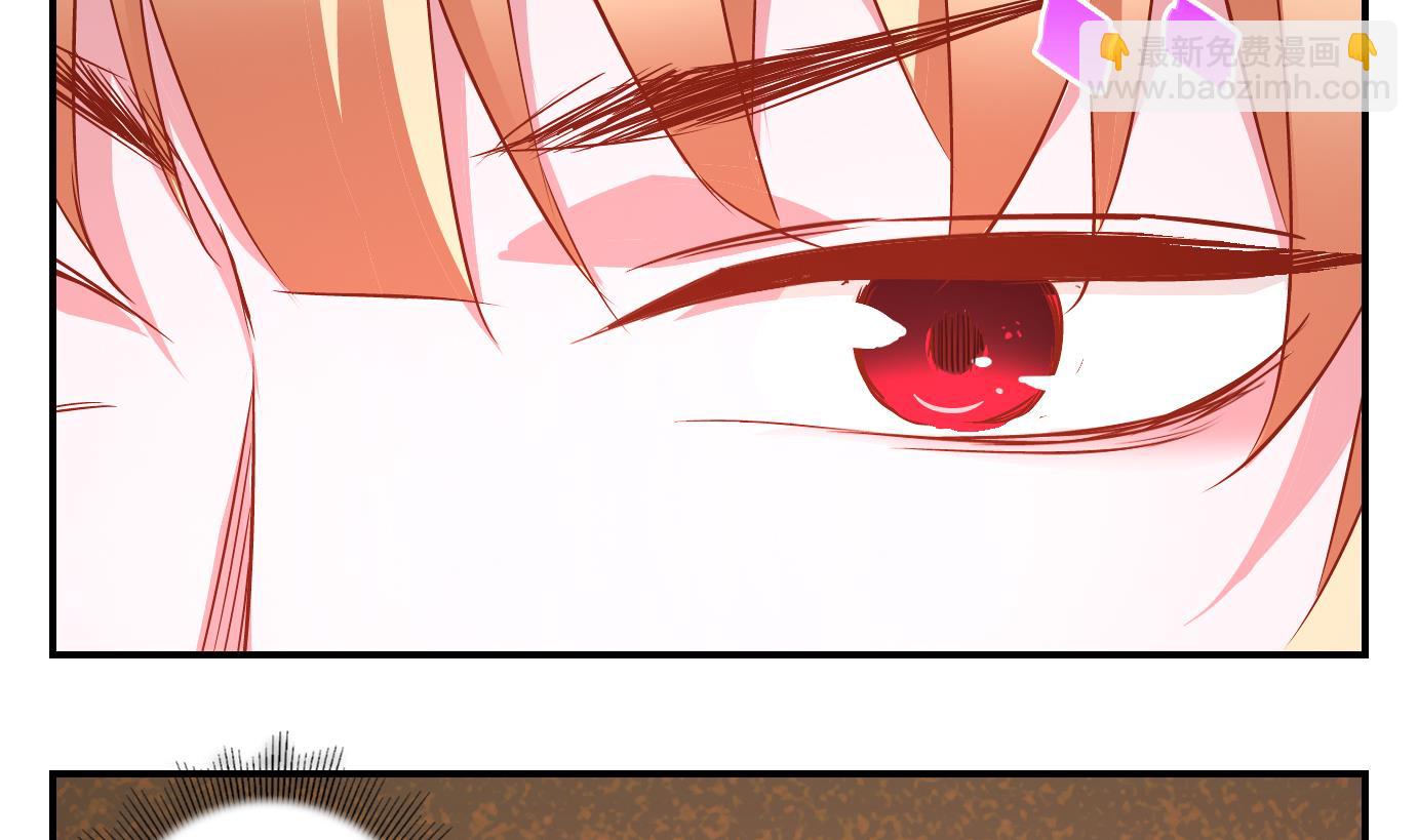 第45话 直播篇6-第46话