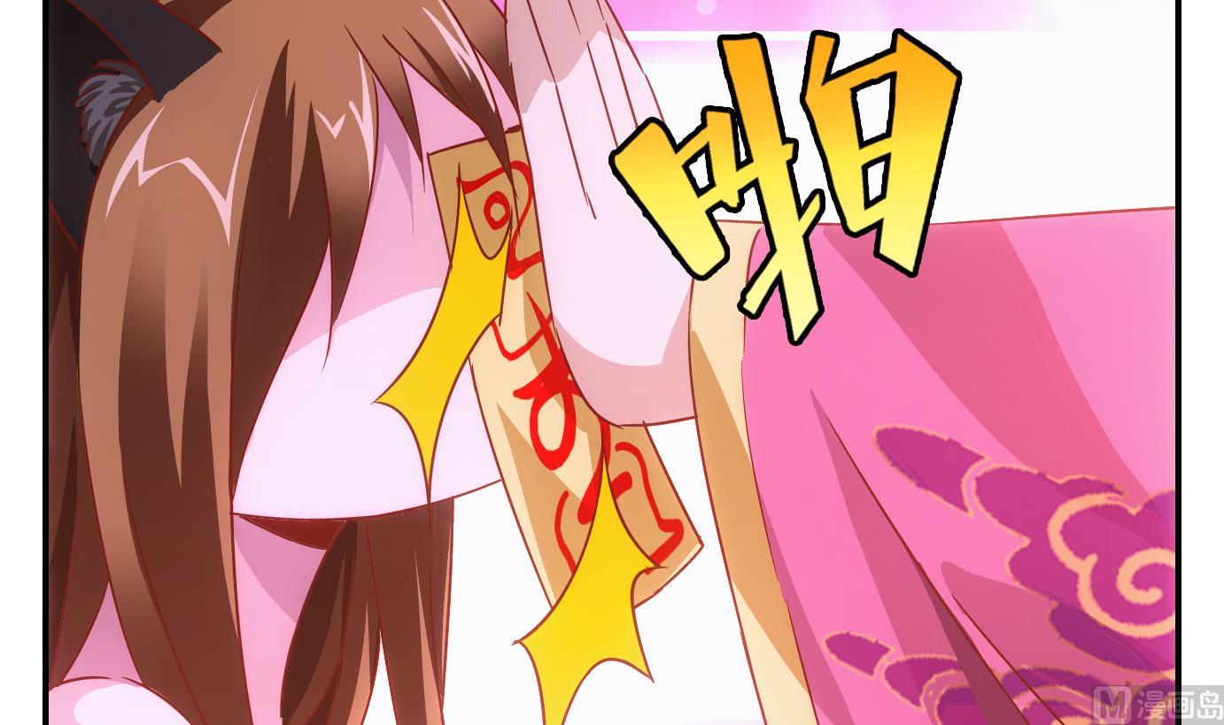 第45话 直播篇6-第46话