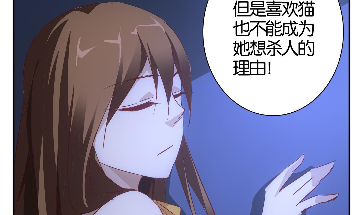 第47话 直播篇8-第48话