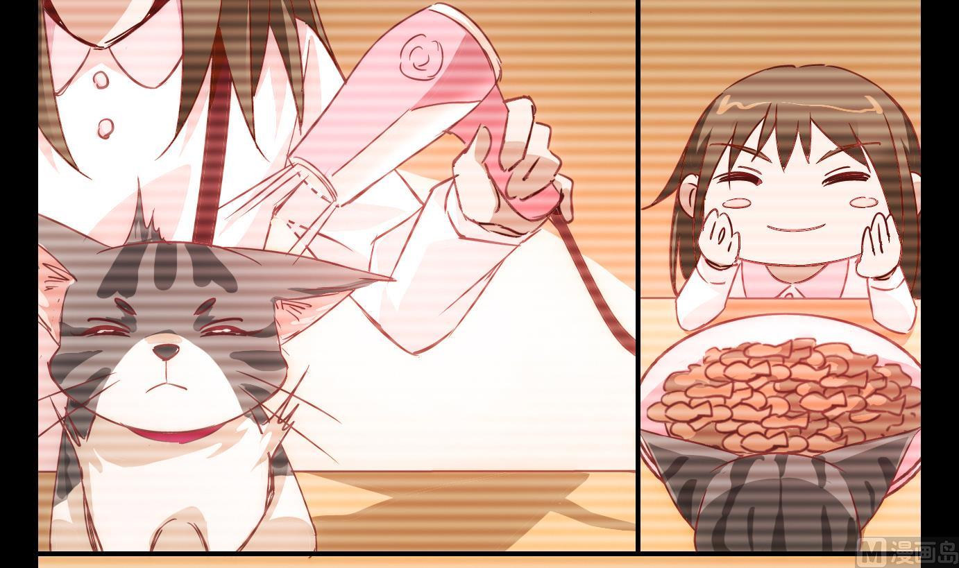 第47话 直播篇8-第48话