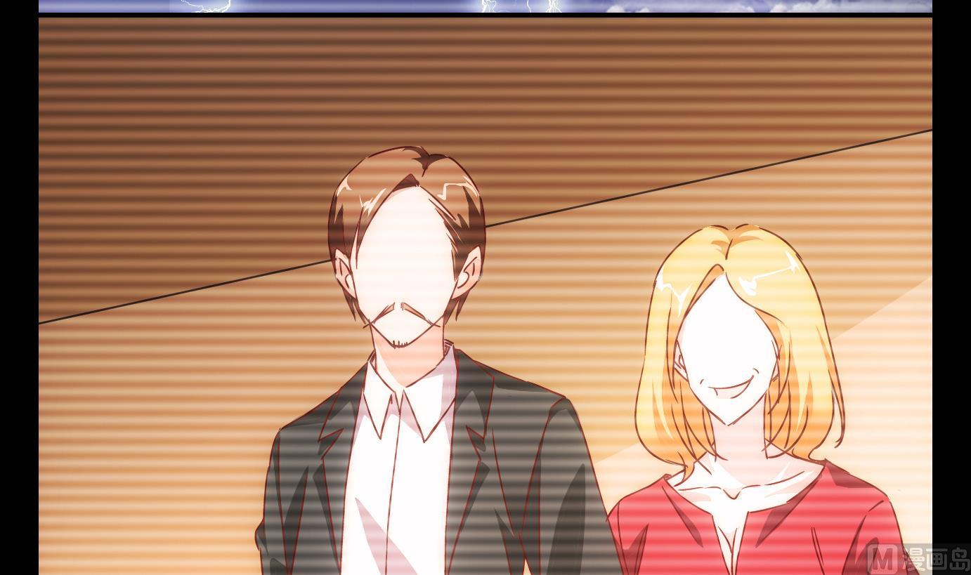 第47话 直播篇8-第48话