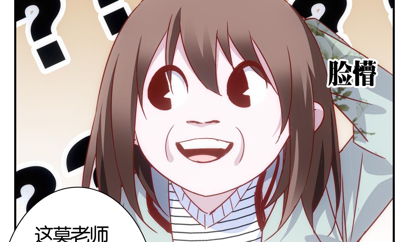 第47话 直播篇8-第48话