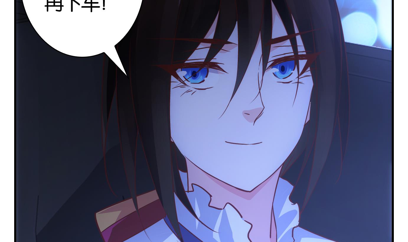 第49话 直播篇10-第50话