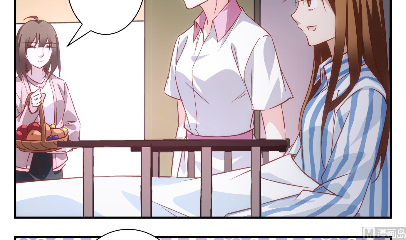 第49话 直播篇10-第50话