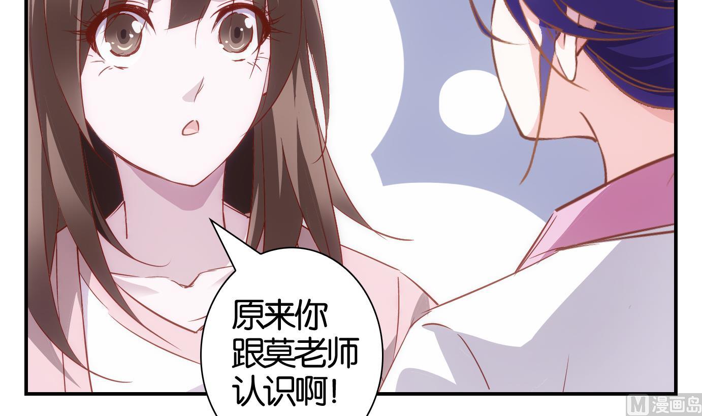 第49话 直播篇10-第50话