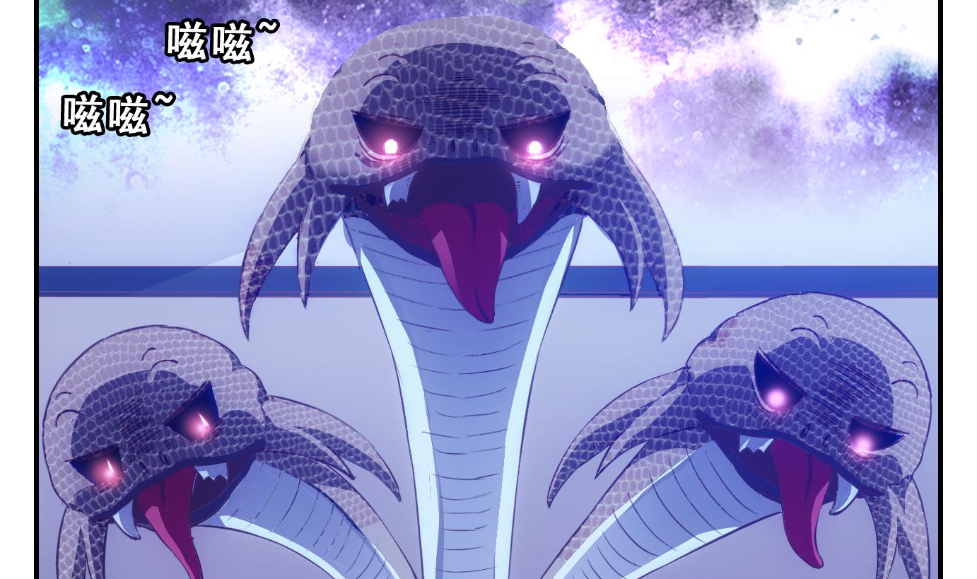 第6话 易牙子（六）-第6话