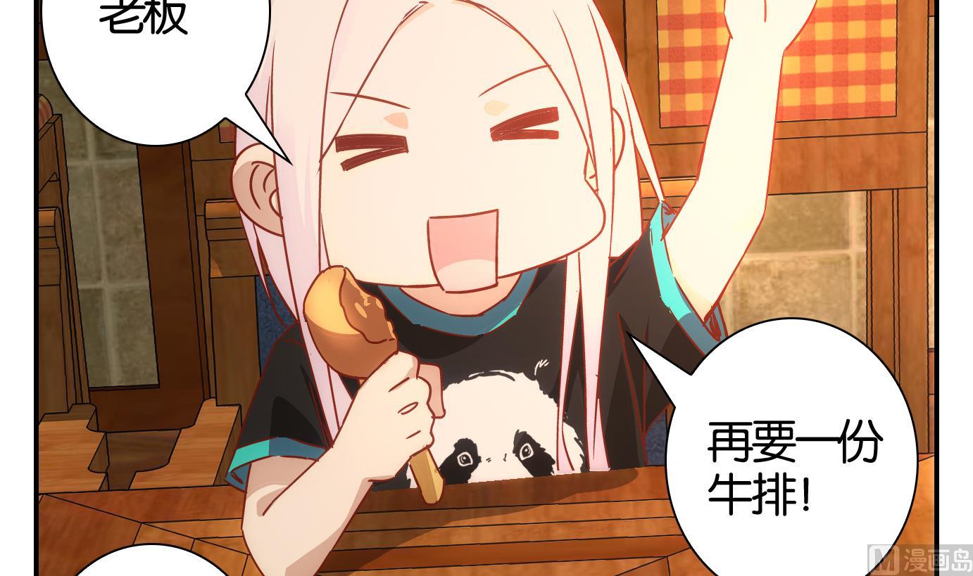 第51话 换脸篇1-第52话