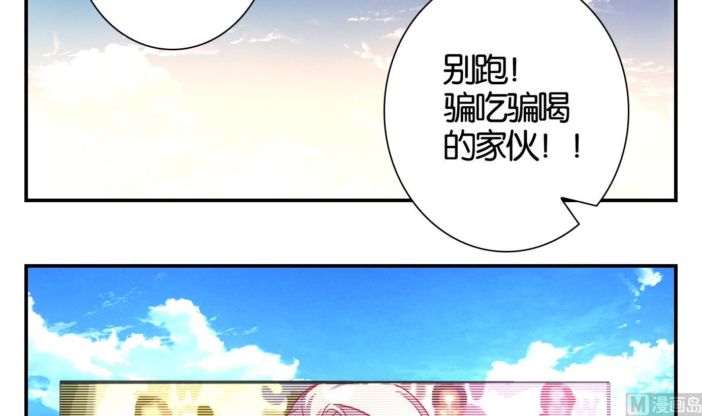 第51话 换脸篇1-第52话