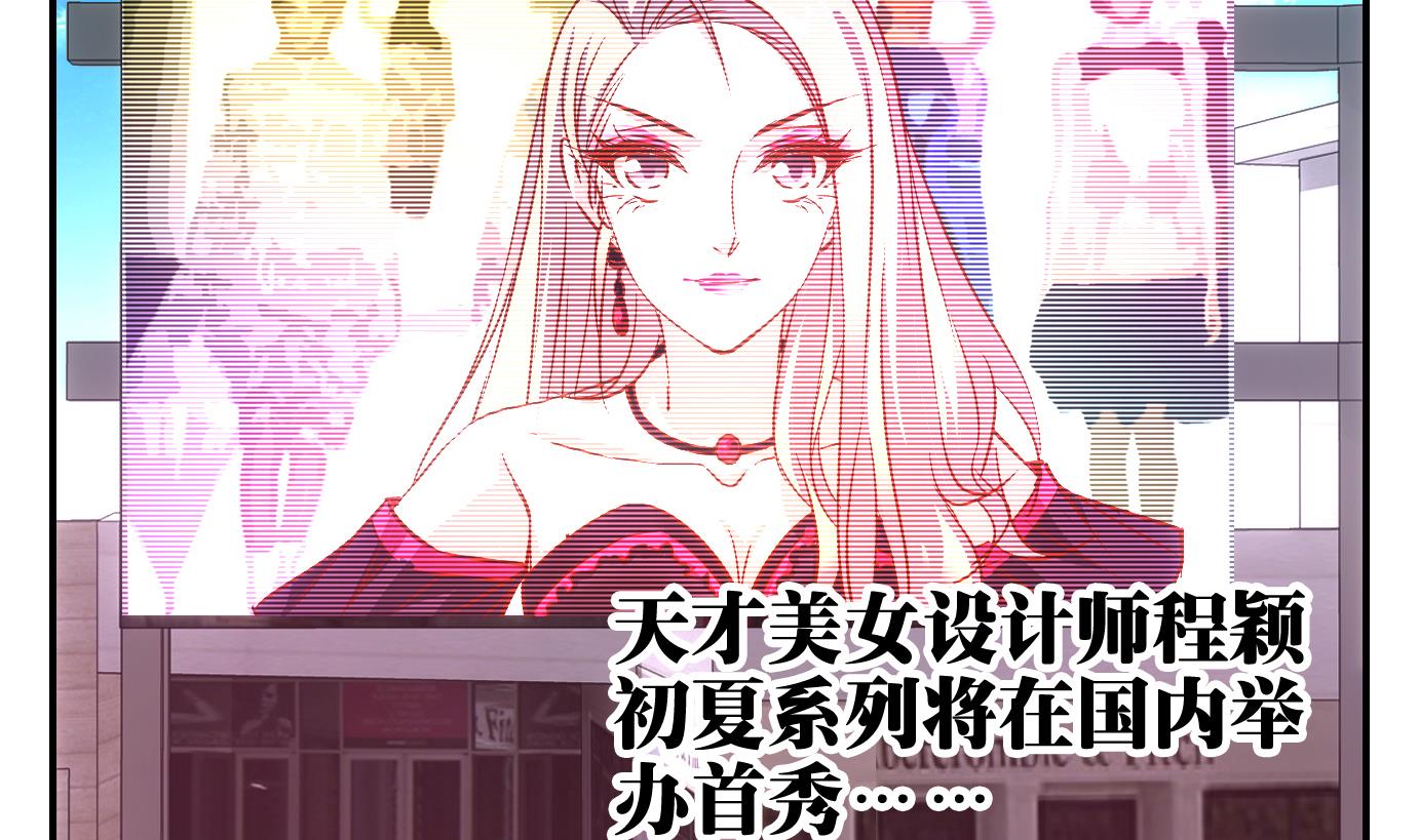 第51话 换脸篇1-第52话