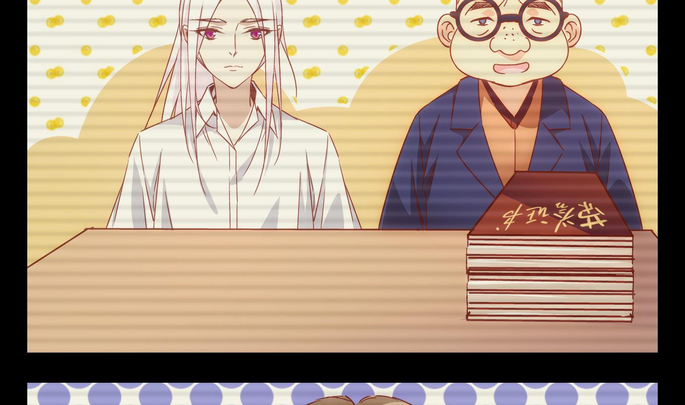 第51话 换脸篇1-第52话