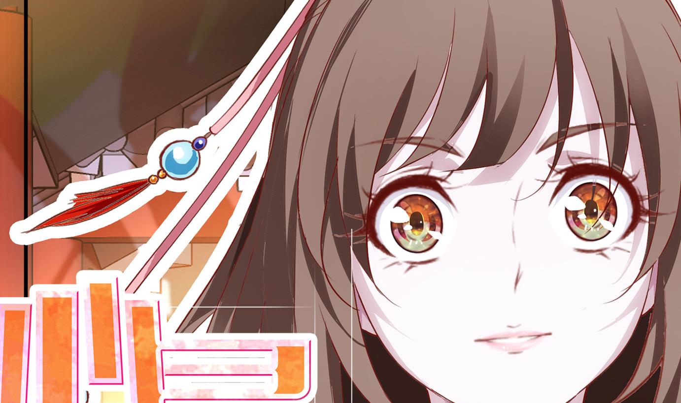 第53话 换脸篇3-第54话