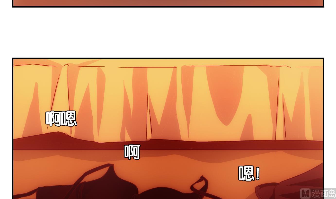 第53话 换脸篇3-第54话