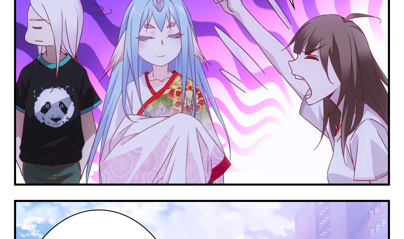 第53话 换脸篇3-第54话