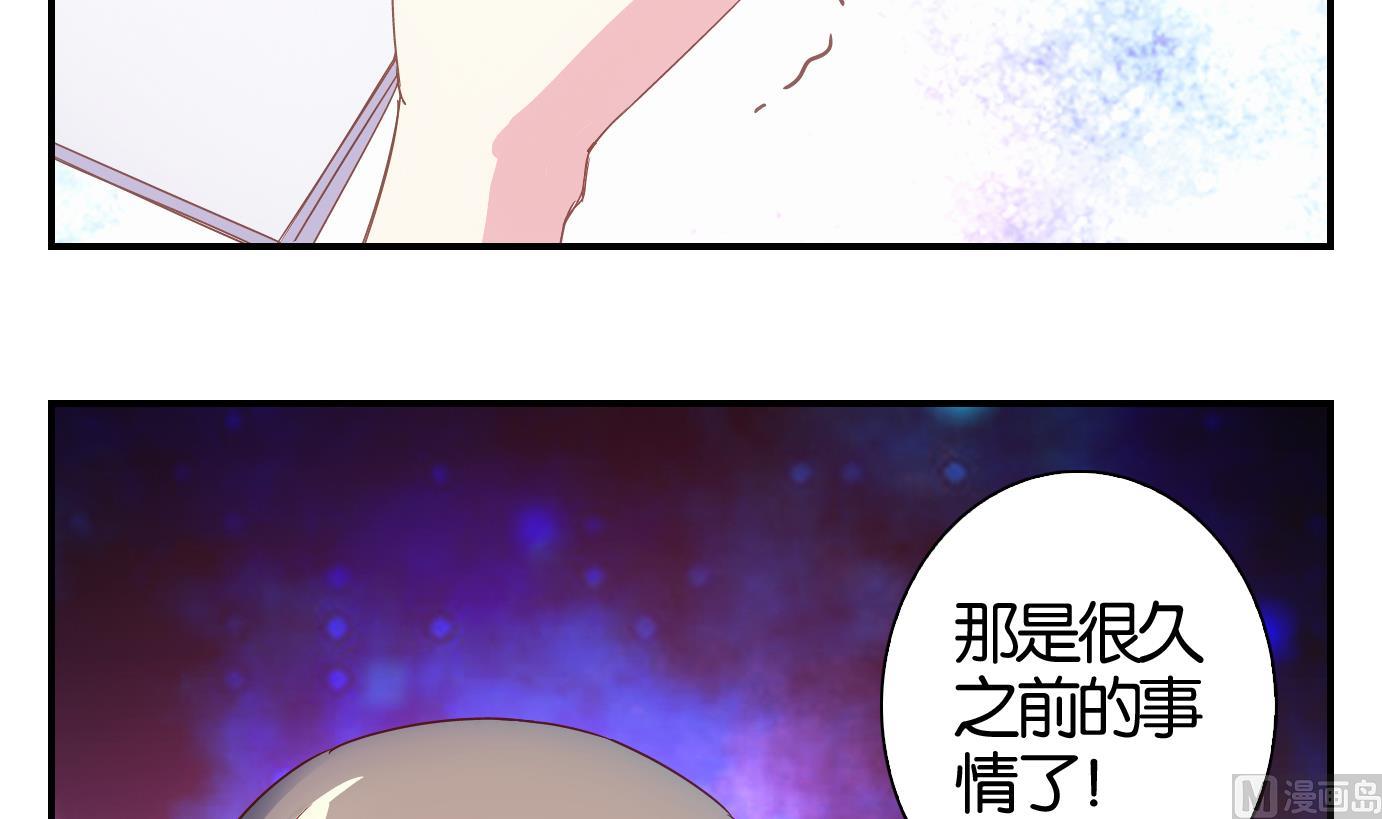 第57话 日常篇-第58话