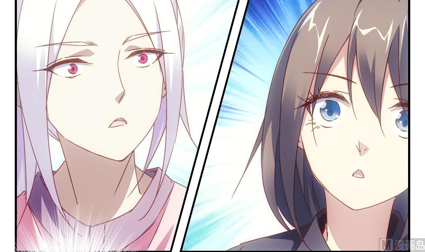 第57话 日常篇-第58话