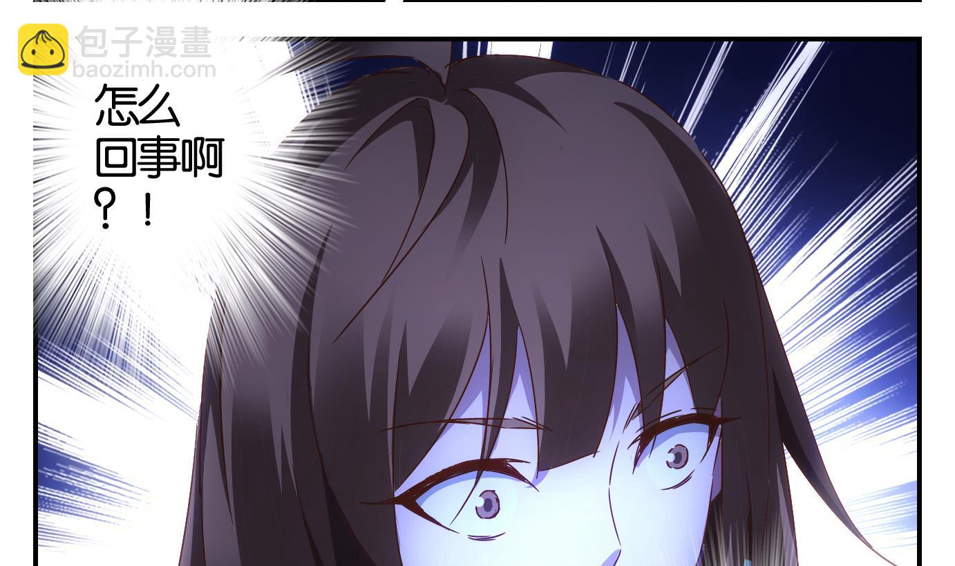 第57话 日常篇-第58话