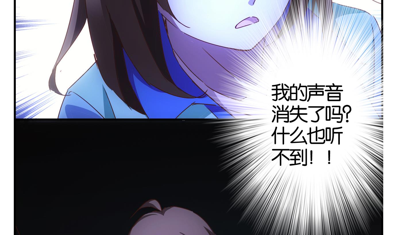 第57话 日常篇-第58话