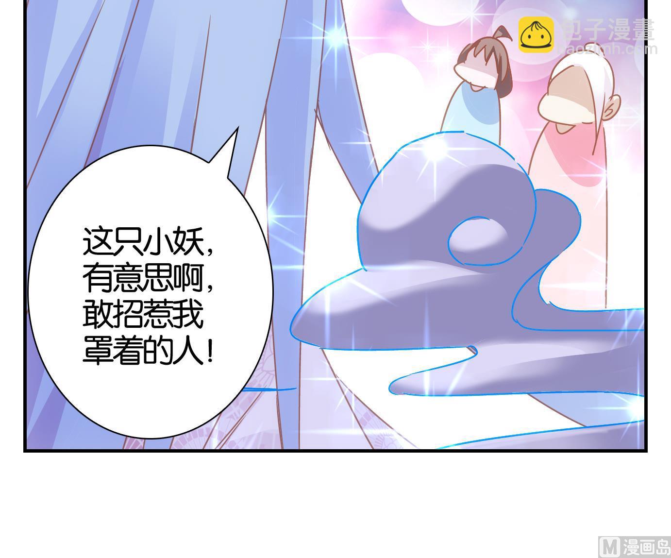 第57话 日常篇-第58话