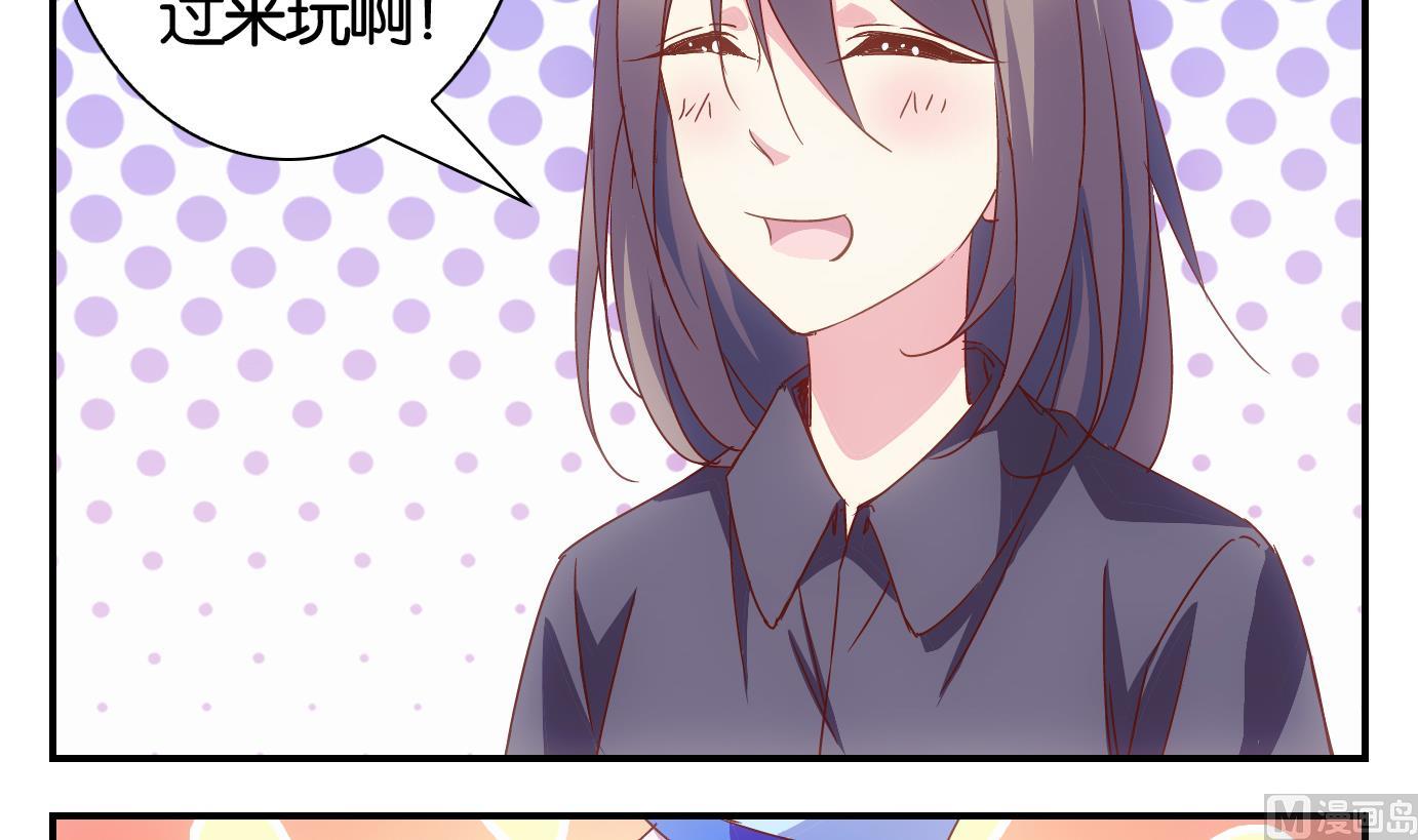 第57话 日常篇-第58话