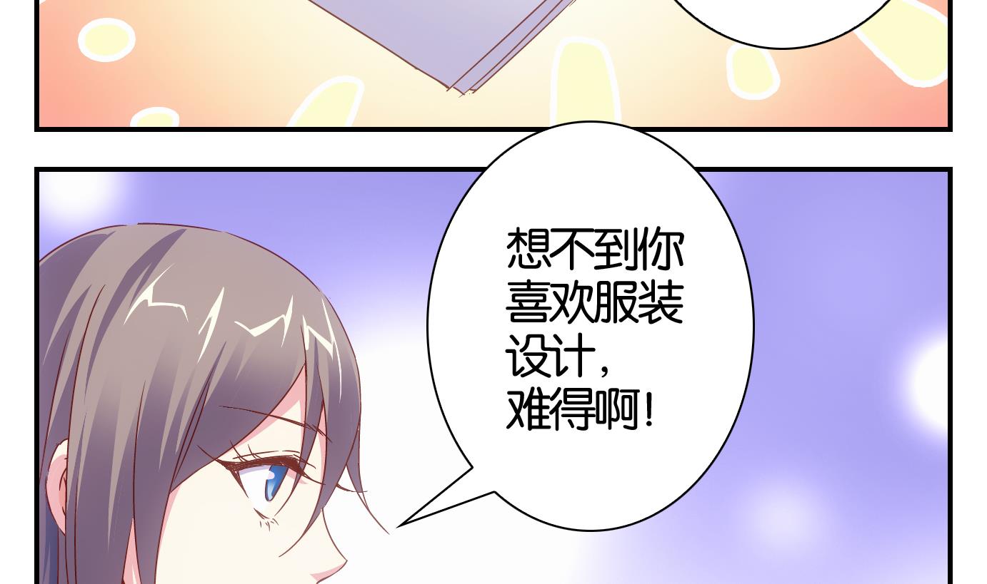 第57话 日常篇-第58话