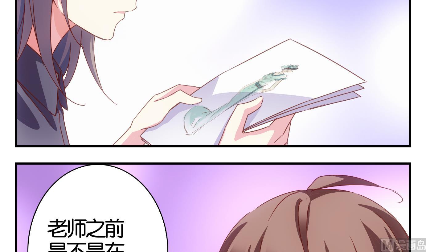 第57话 日常篇-第58话