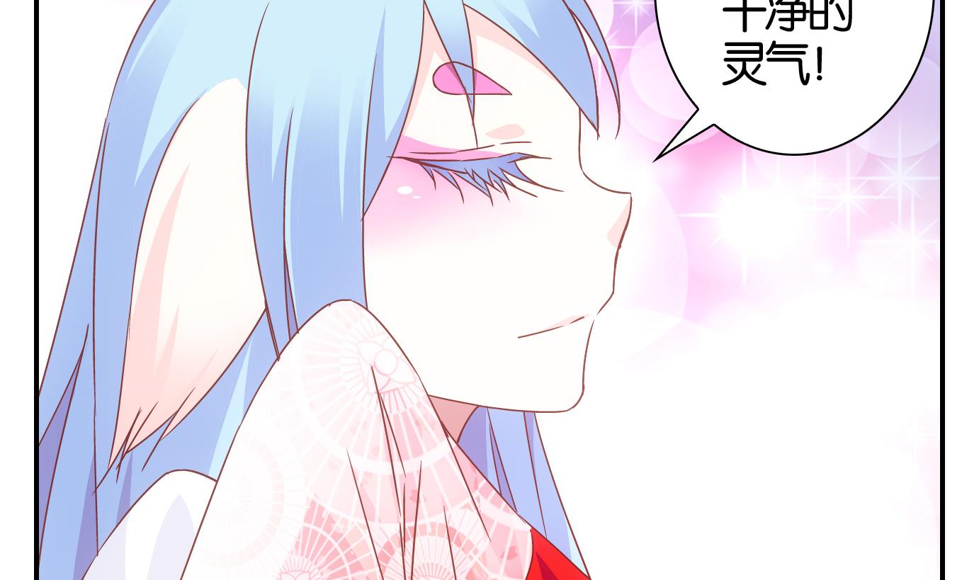 第59话 食音虫篇-第60话