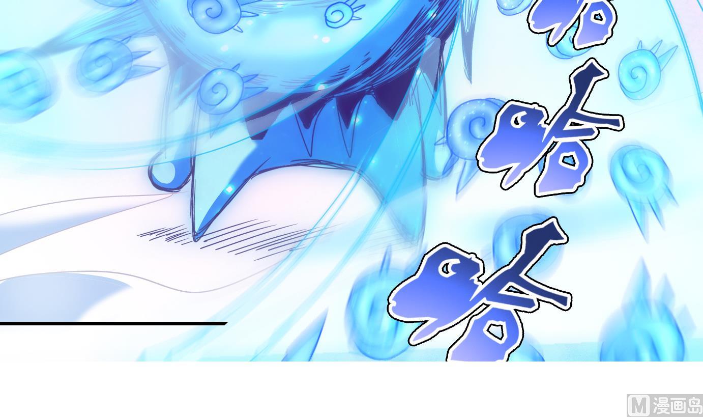 第59话 食音虫篇-第60话