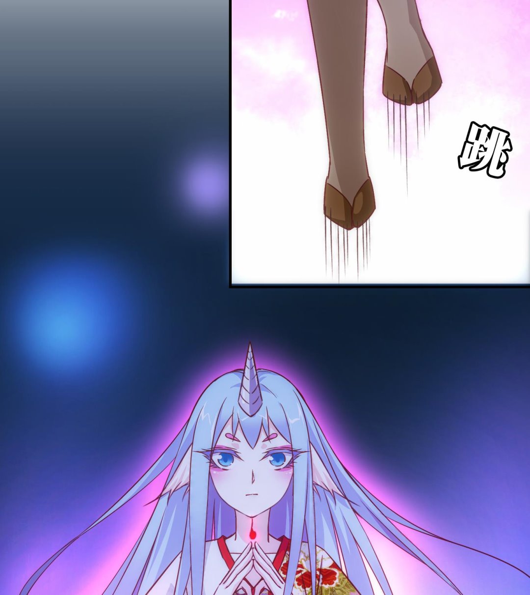 第61话 食音虫篇-第62话