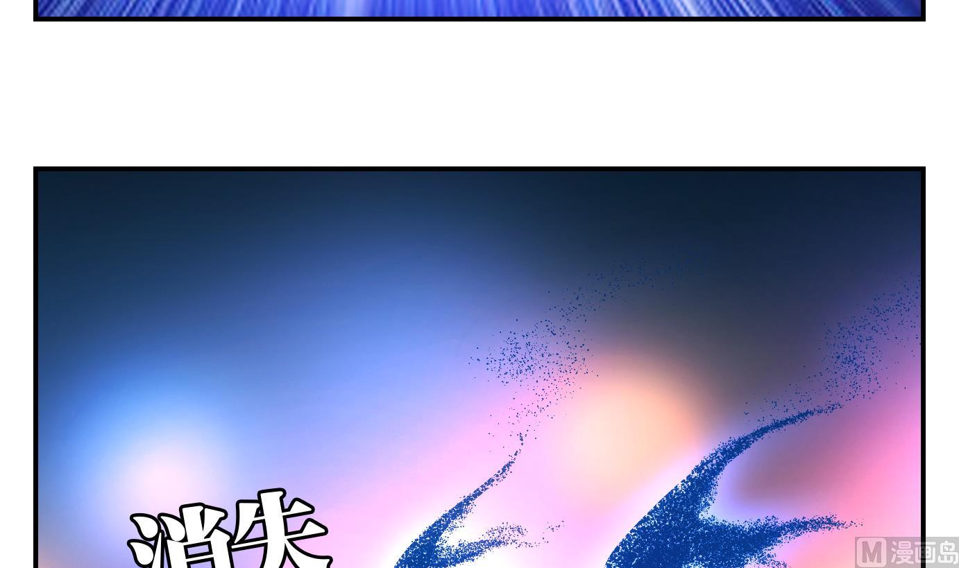 第61话 食音虫篇-第62话