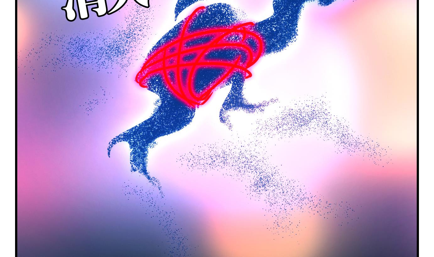 第61话 食音虫篇-第62话