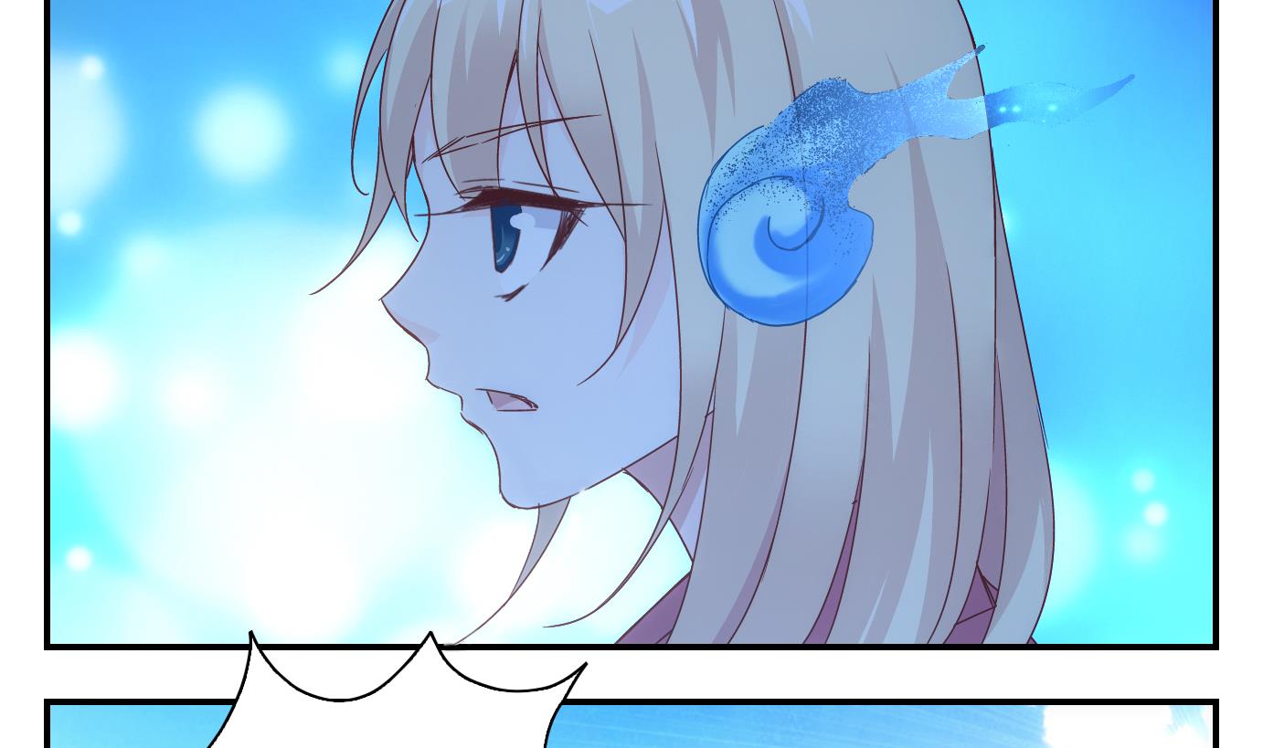 第61话 食音虫篇-第62话