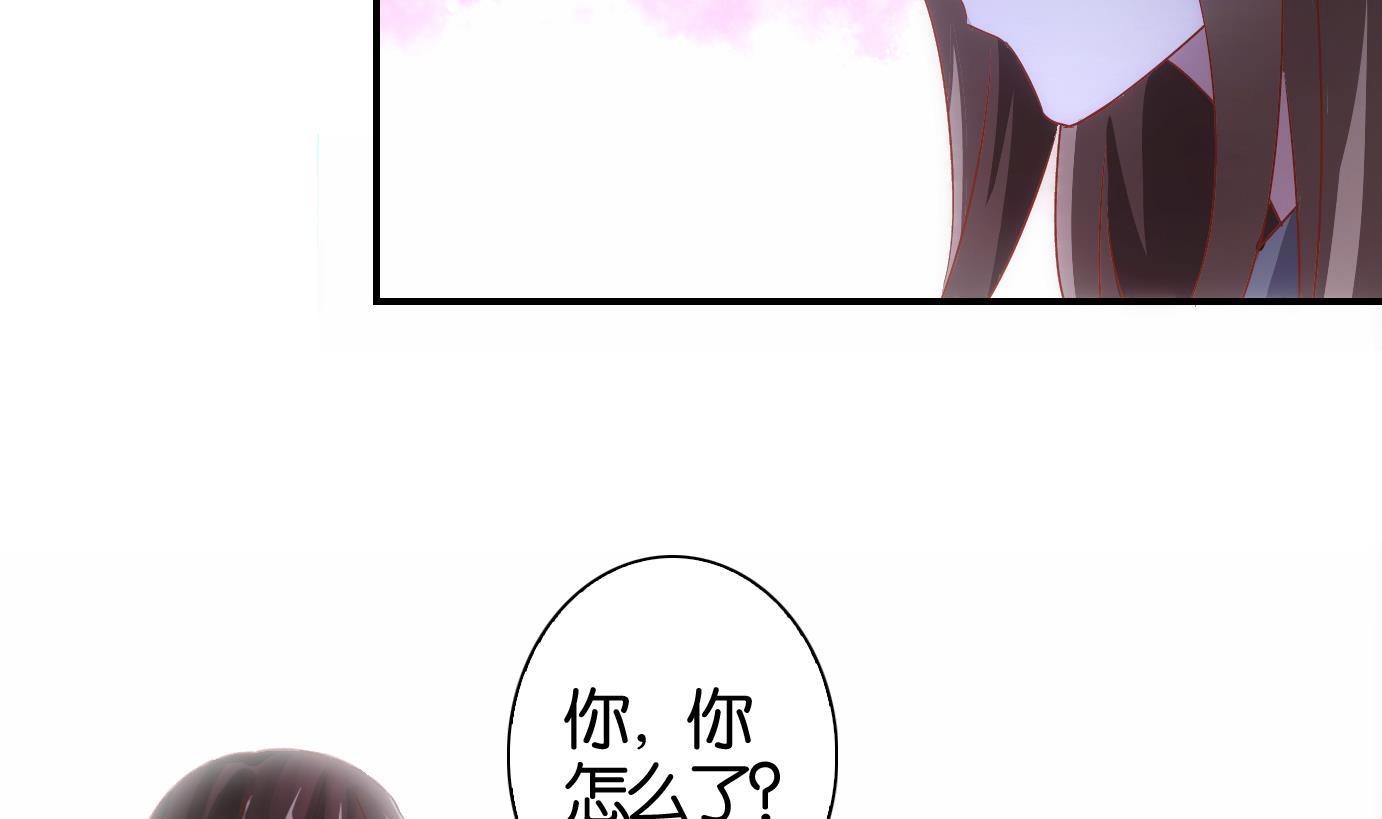 第65话 换脸篇-第66话