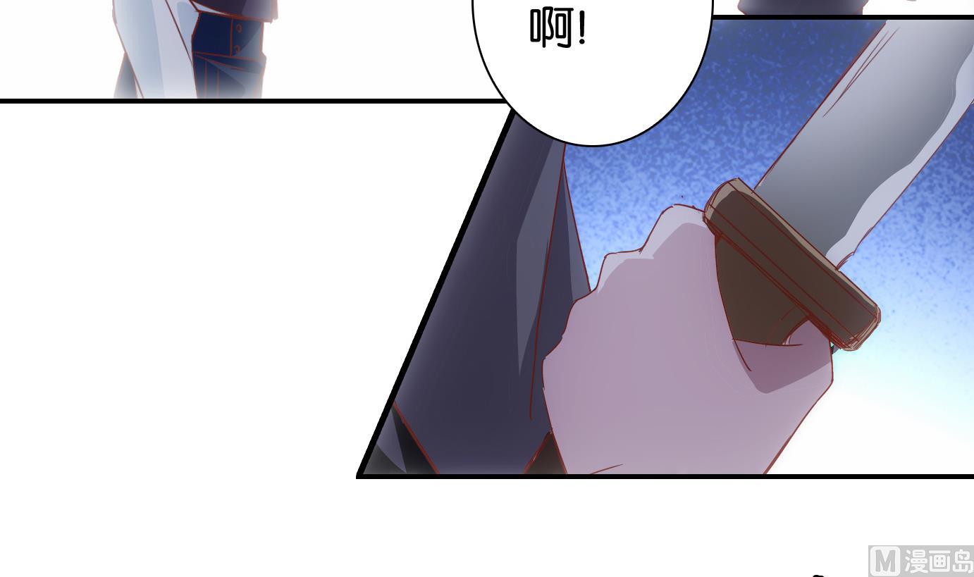 第65话 换脸篇-第66话