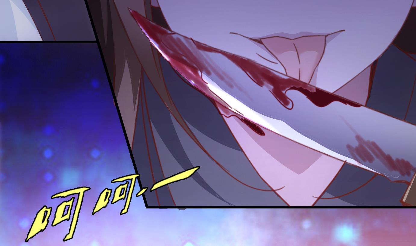 第65话 换脸篇-第66话