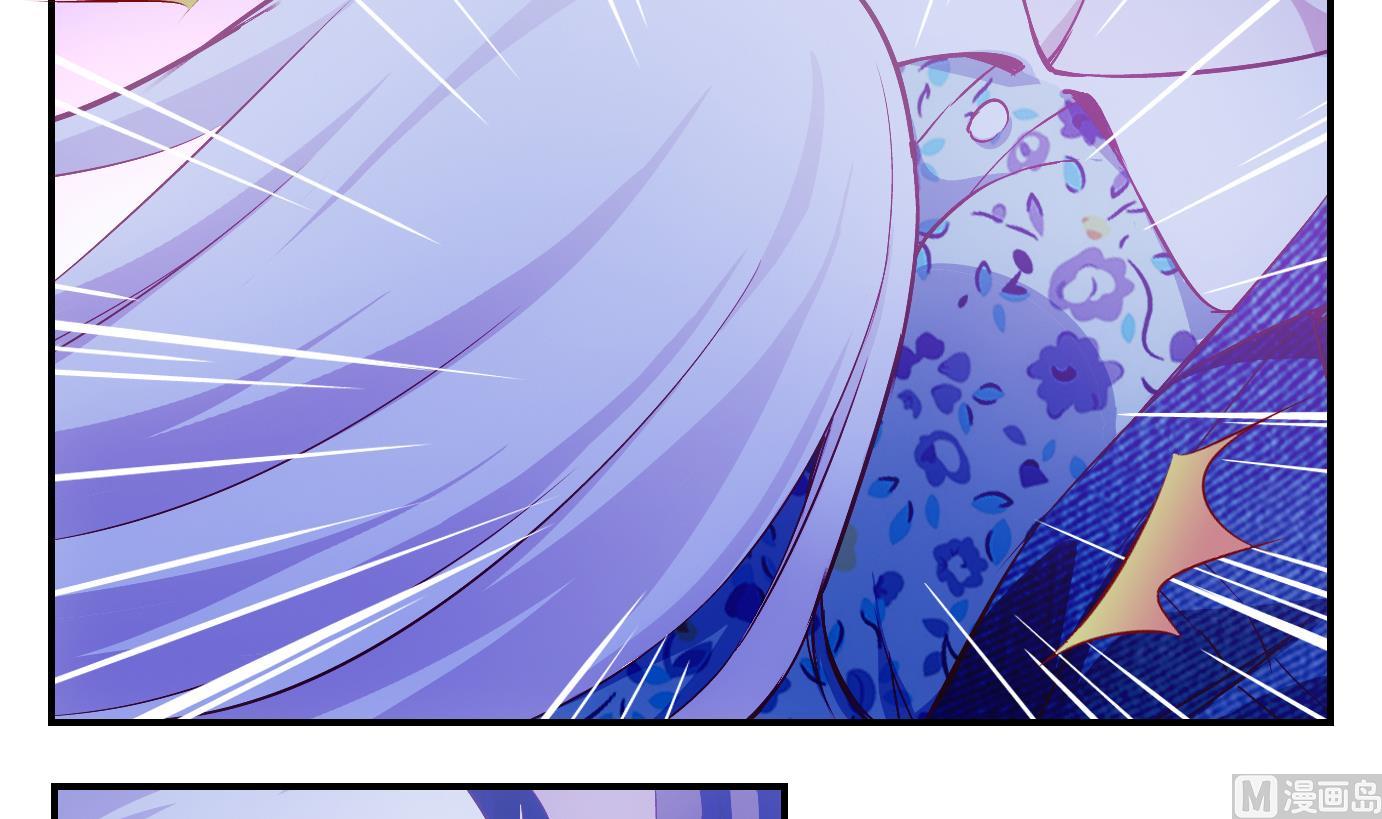 第8话 易牙子（八）-第8话