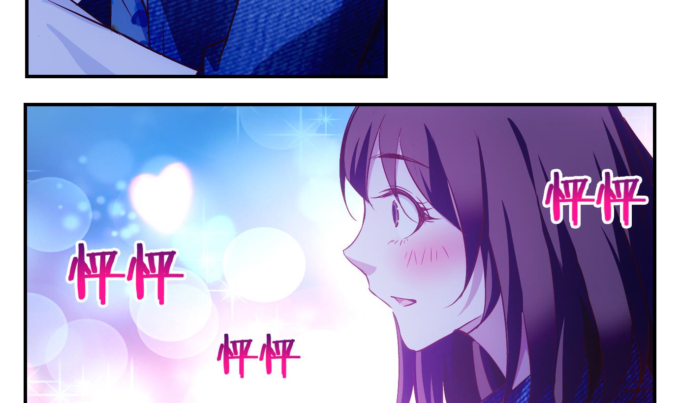 第8话 易牙子（八）-第8话