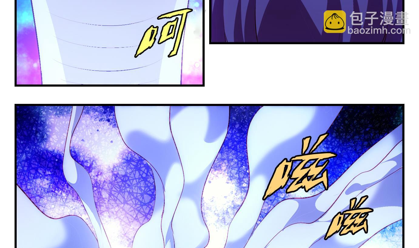 第10话 易牙子（九）-第10话