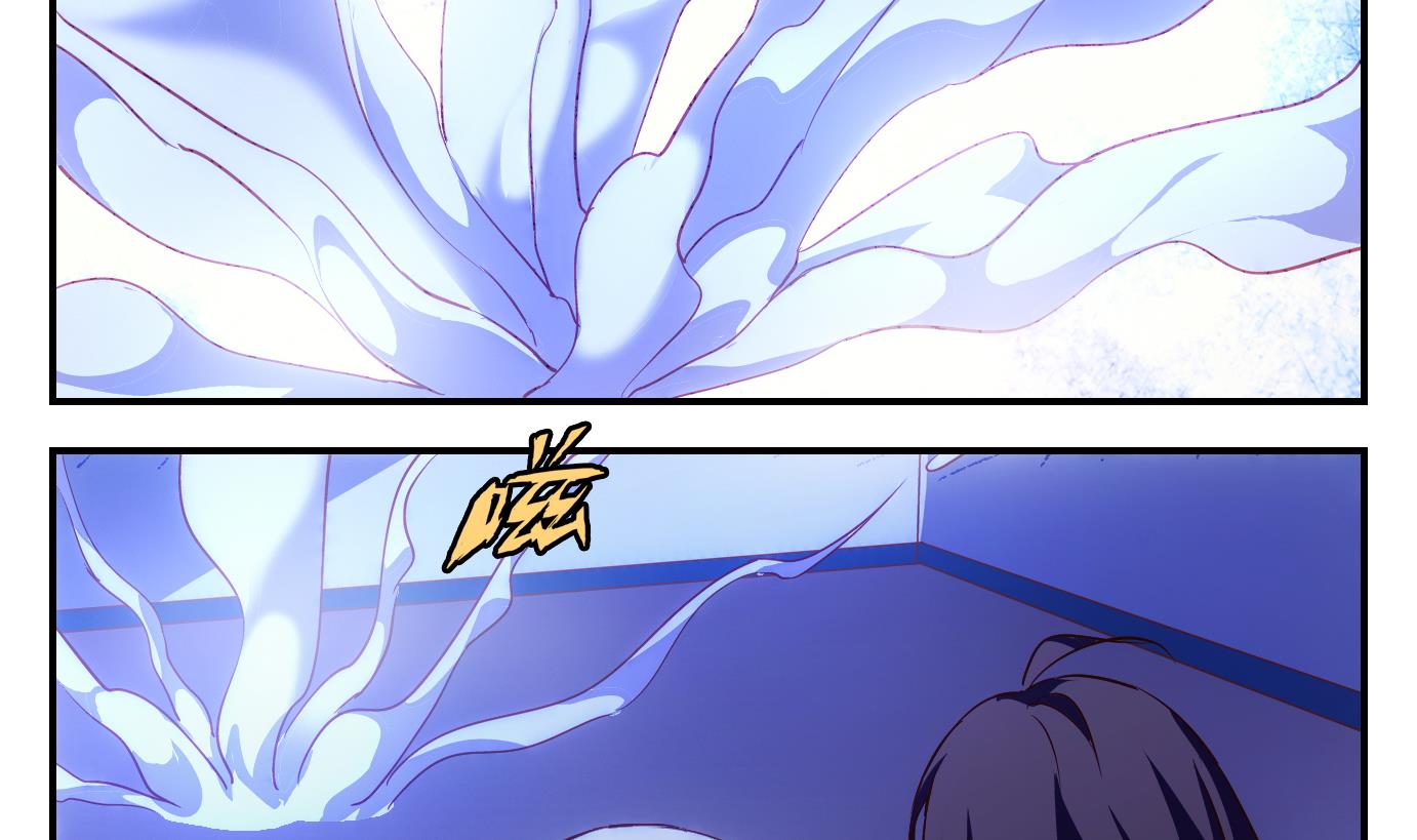 第10话 易牙子（九）-第10话