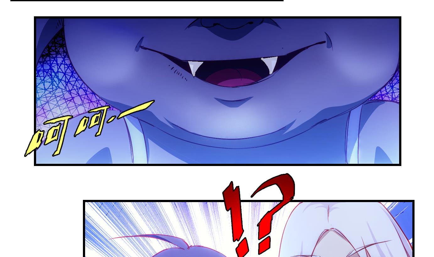 第10话 易牙子（九）-第10话