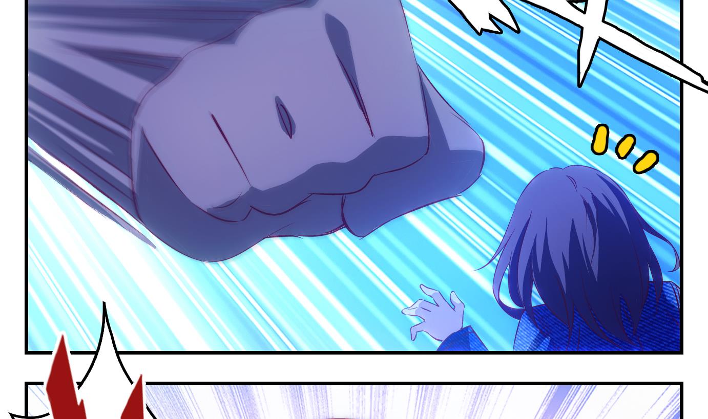 第10话 易牙子（九）-第10话