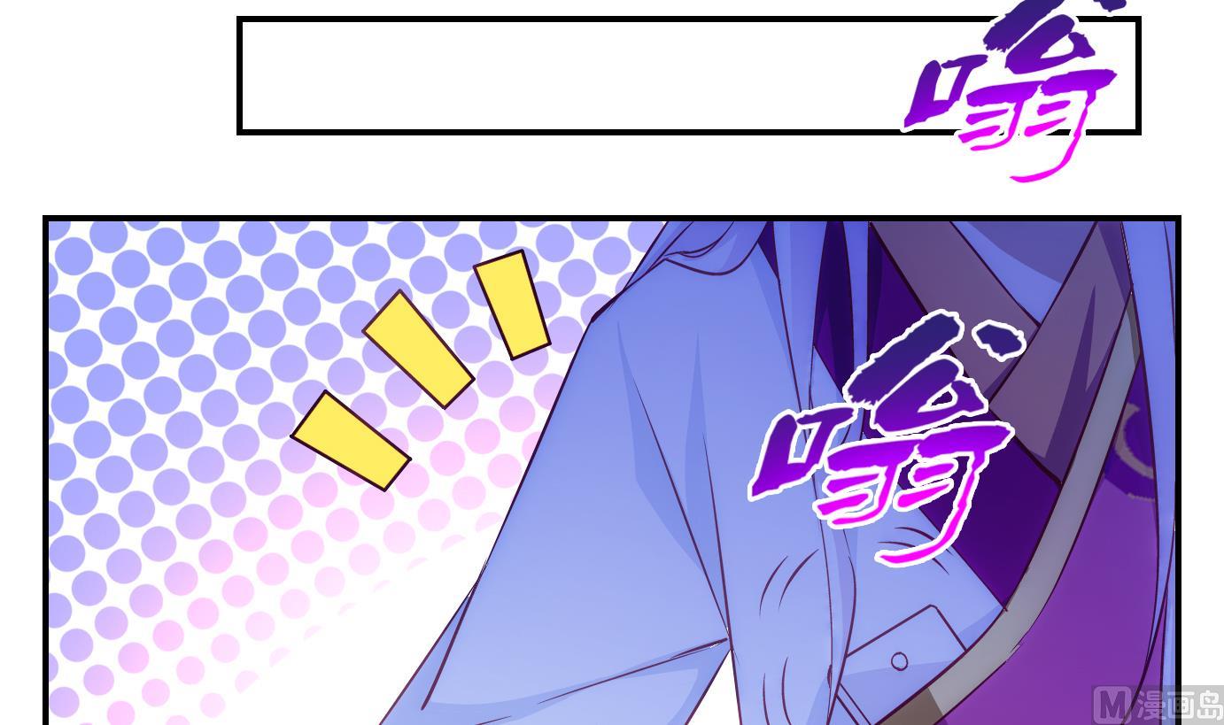 第10话 易牙子（九）-第10话