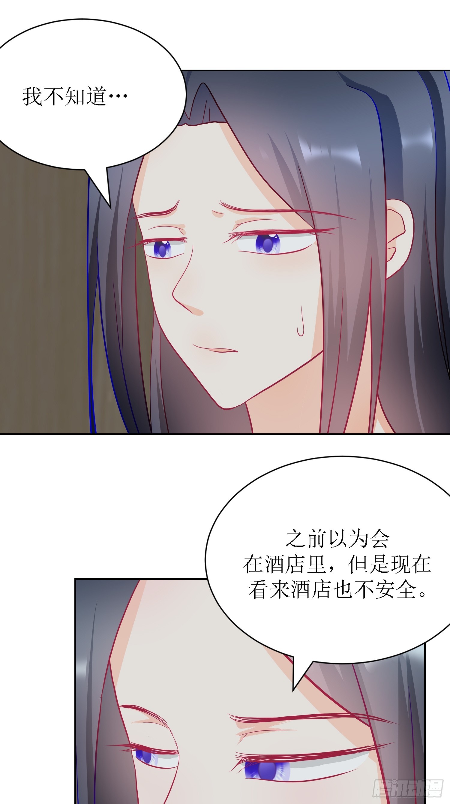 10-《芯之所在》杀戮机器-第10话