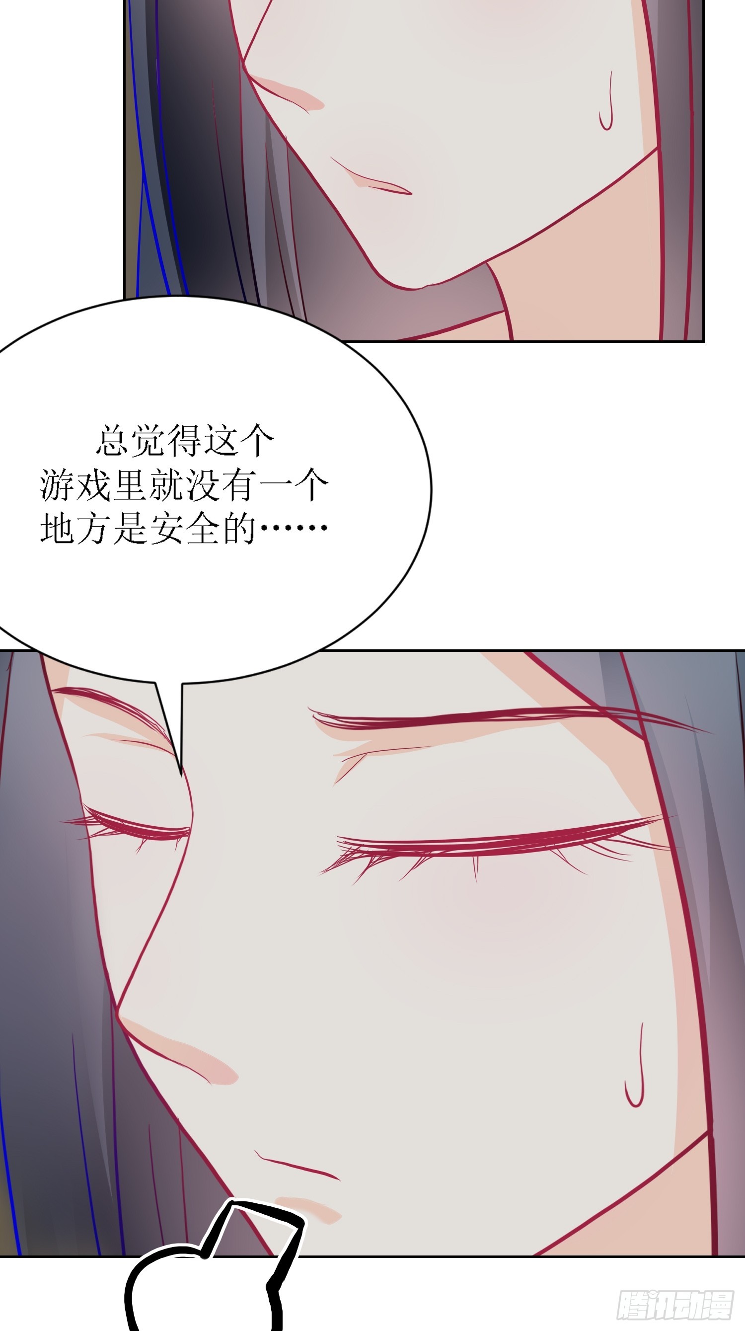 10-《芯之所在》杀戮机器-第10话