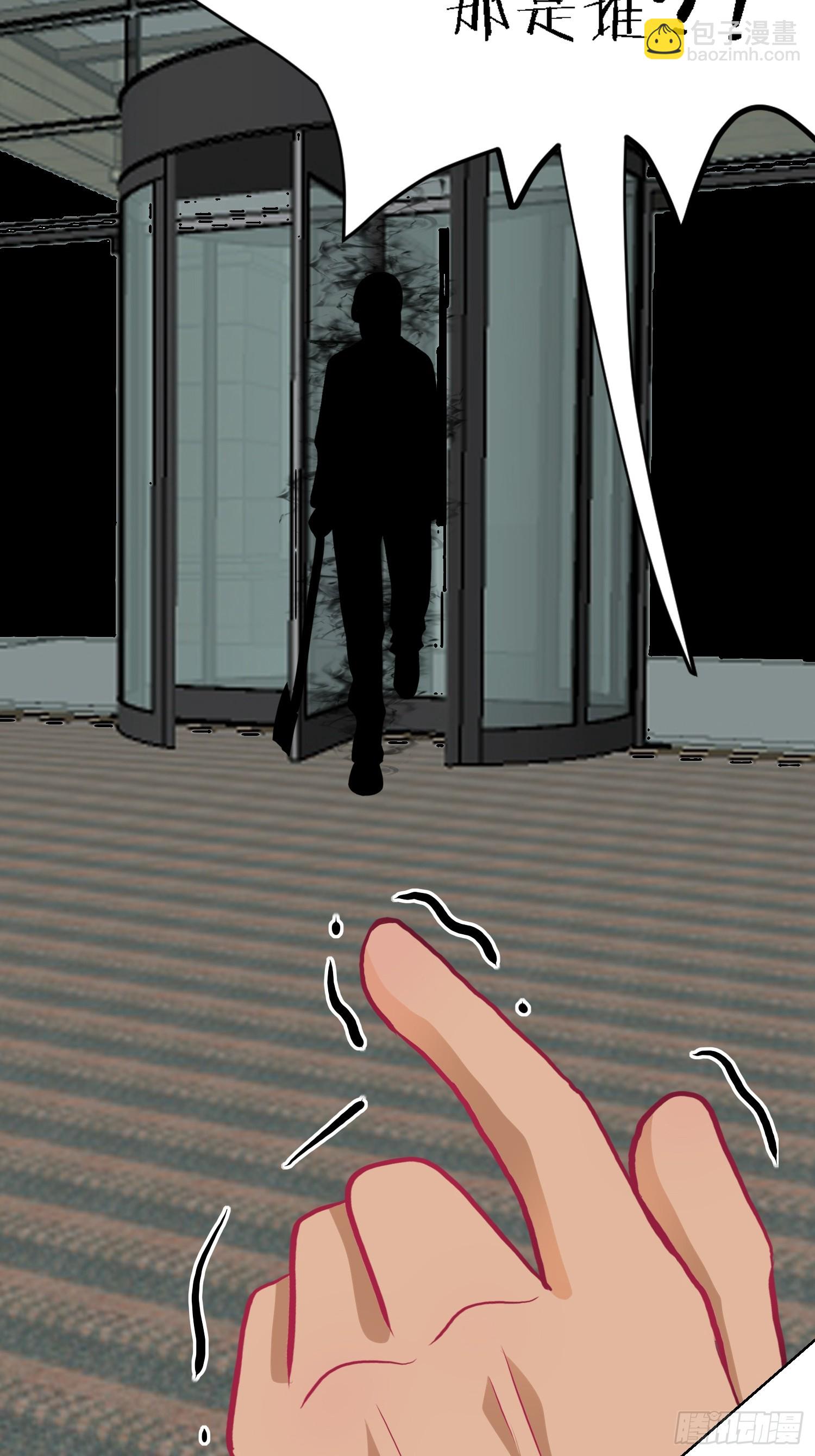 10-《芯之所在》杀戮机器-第10话